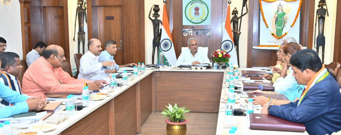 CG Cabinet Decisions : छत्तीसगढ़ में 1 नवंबर से धान खरीदी : व्यापारियों को 540 रु वर्गफीट में जमीन, पत्रकारों को मकान खरीदने पर 15% की छूट