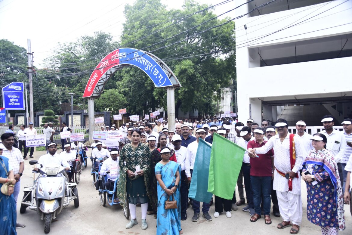 Bilaspur News : तृतीय लिंग समुदाय और दिव्यांगजनों की शहर में निकली रैली…मतदाता जागरूकता का दिया संदेश