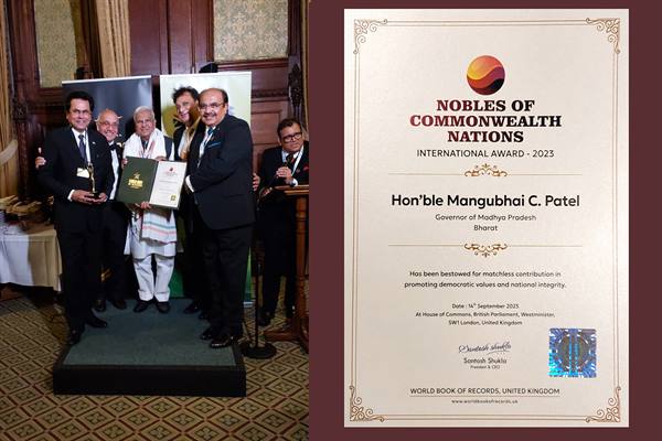 International Excellence Award : राज्यपाल मंगुभाई पटेल लंदन में अंतर्राष्ट्रीय उत्कृष्टता पुरस्कार से सम्मानित