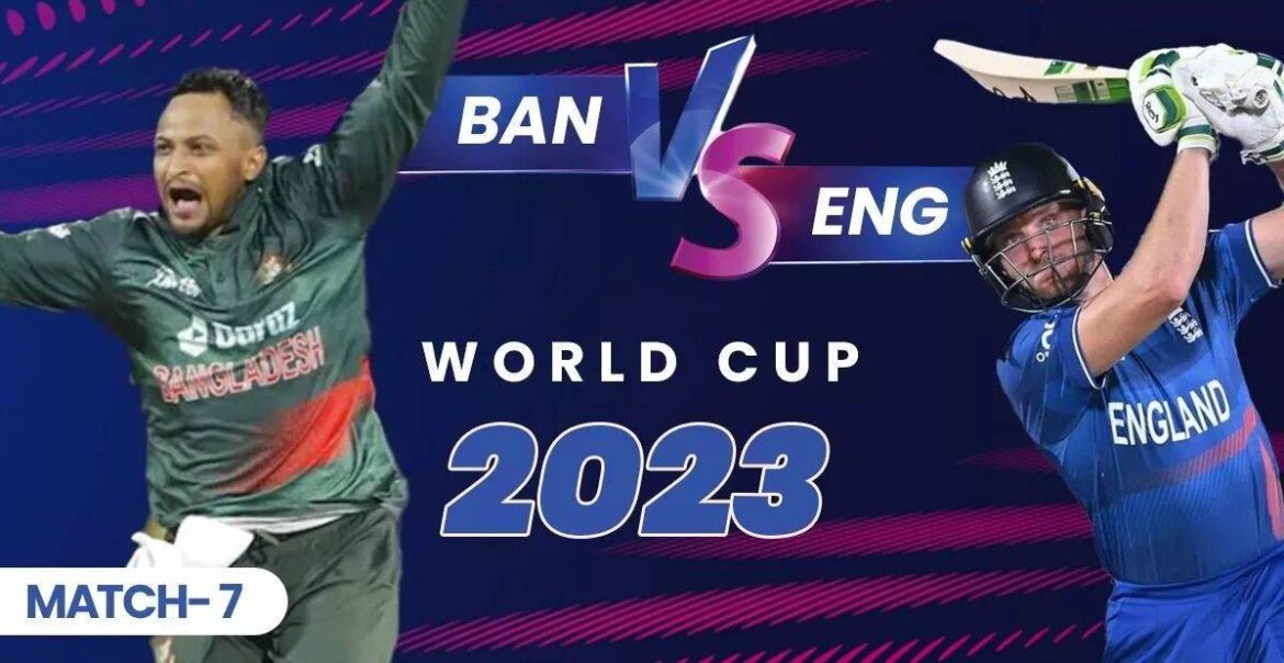 World Cup 2023 : इंग्लैंड ने बांग्लादेश को 137 रन से हराया, मलान का शतक, रीस टॉपले ने झटके 4 विकेट