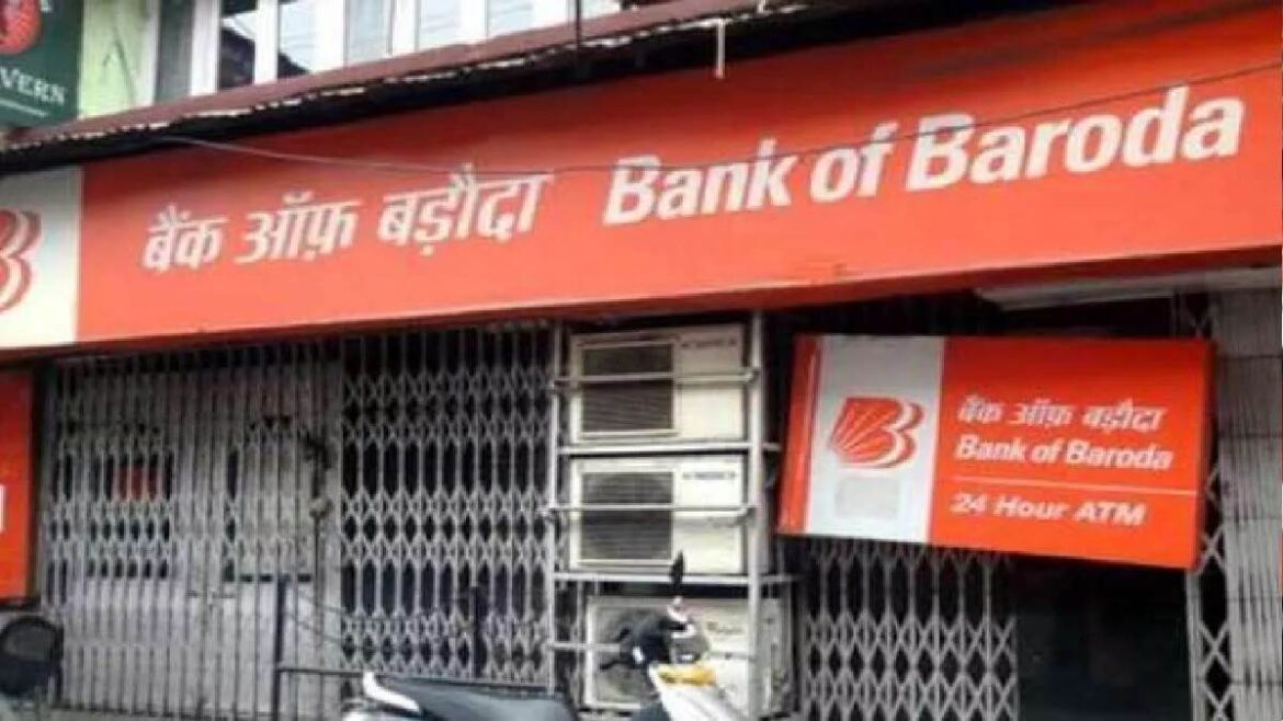 RBI Suspended BOB World App : बैंक ऑफ बड़ौदा पर रिजर्व बैंक का बड़ा एक्शन, ग्राहकों पर पड़ेगा असर, ये है पूरा मामला