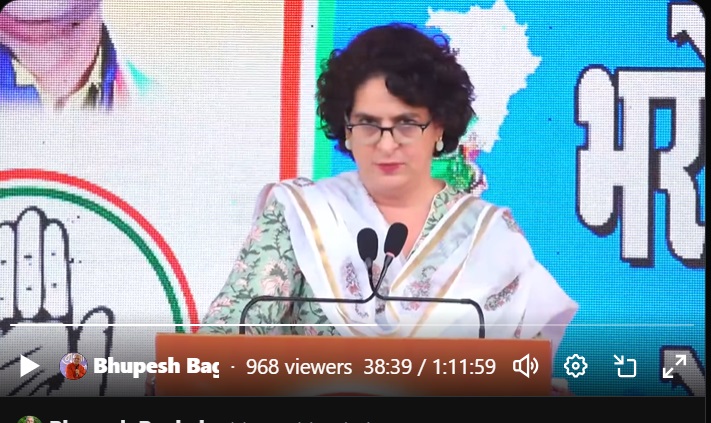 CHUNAV AAM SABHA: Big announcements of Priyanka Gandhi in Khairagarh which CM tweeted...see VIDEO