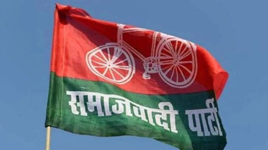 Samajwadi Party Breaking: Samajwadi Party released the second list of 22 candidates…see LIST