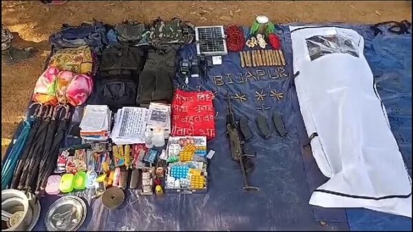 Bijapur Naxalite Killed: Naxalite Nagesh, carrying a reward of eight lakhs, was killed in the encounter, explosive items including AK 47 rifle, three magazines recovered.