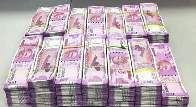 Ujjain News: Three arrested for running fake notes in Ujjain, used to take fake currency worth Rs 1 lakh by paying Rs 40 thousand