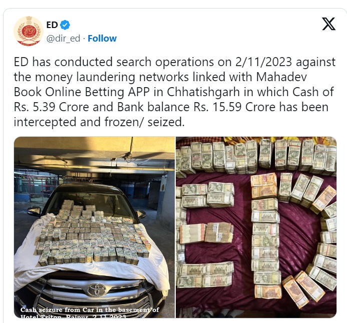 Mahadev Book: The one who was thought to be a driver turned out to be a millionaire…! ED freezes 5.39 crore cash and 15.59 crore bank balance…see ED's tweet