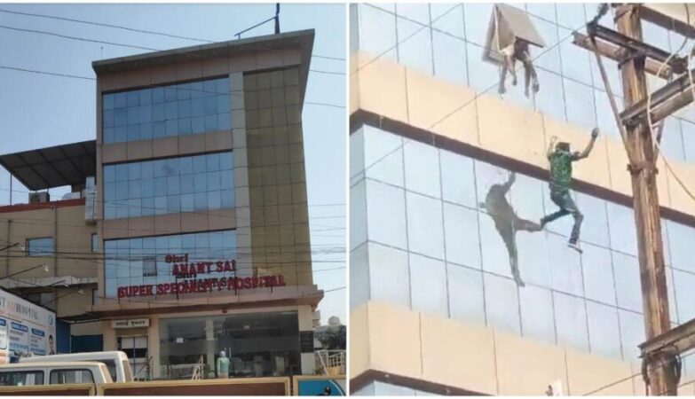 Sri Ananth Sai Hospital: Sad video surfaced from Raipur... Young man committed suicide by jumping from the third floor... Those with weak hearts should not watch it.