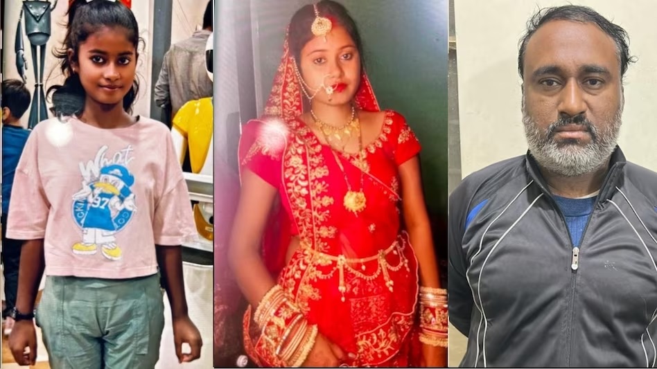 Triple Murder: This case of triple murder will shock you…! First he murdered his wife and elder daughter and then he did a terrible act with his younger daughter… know the details here.