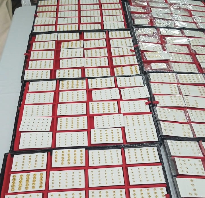 Durg RPF Action: Big news from Durg…! 1500 pairs of gold tops seized…worth Rs 50 lakh…2 arrested…see