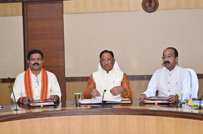 CG CM Cabinet Meeting: Cabinet meeting on 17 January