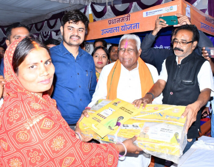 Vikasit Bharat Sankalp Yatra: 'Vikasit Bharat Sankalp Yatra': Ayushman cards made for 23 beneficiaries in Jarhagaon camp