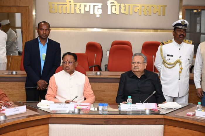 CG Advisory Committee Meeting: A meeting of the Business Advisory Committee was held in the committee room of the Assembly here today under the chairmanship of Assembly Speaker Dr. Raman Singh.