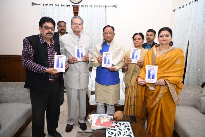 Released the Book: Chief Minister Vishnudev Sai released the book 'Shri Krishna Janmasthan Newspaper'
