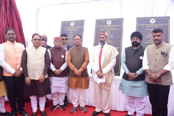 Kul Utsav 2023: Chief Minister Vishnu Dev Sai inaugurated the gymnasium, Dhanvantari Naturopathy Center and Gyanpath.