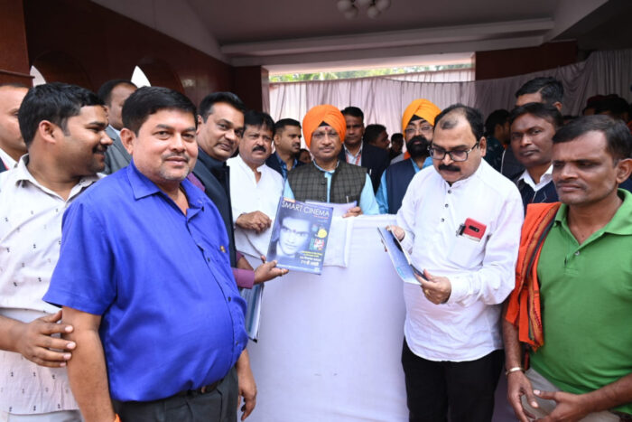 Smart Cinema Awards 2024: Chief Minister received invitation to attend Chhattisgarhi Film Awards ceremony - Smart Cinema Awards 2024