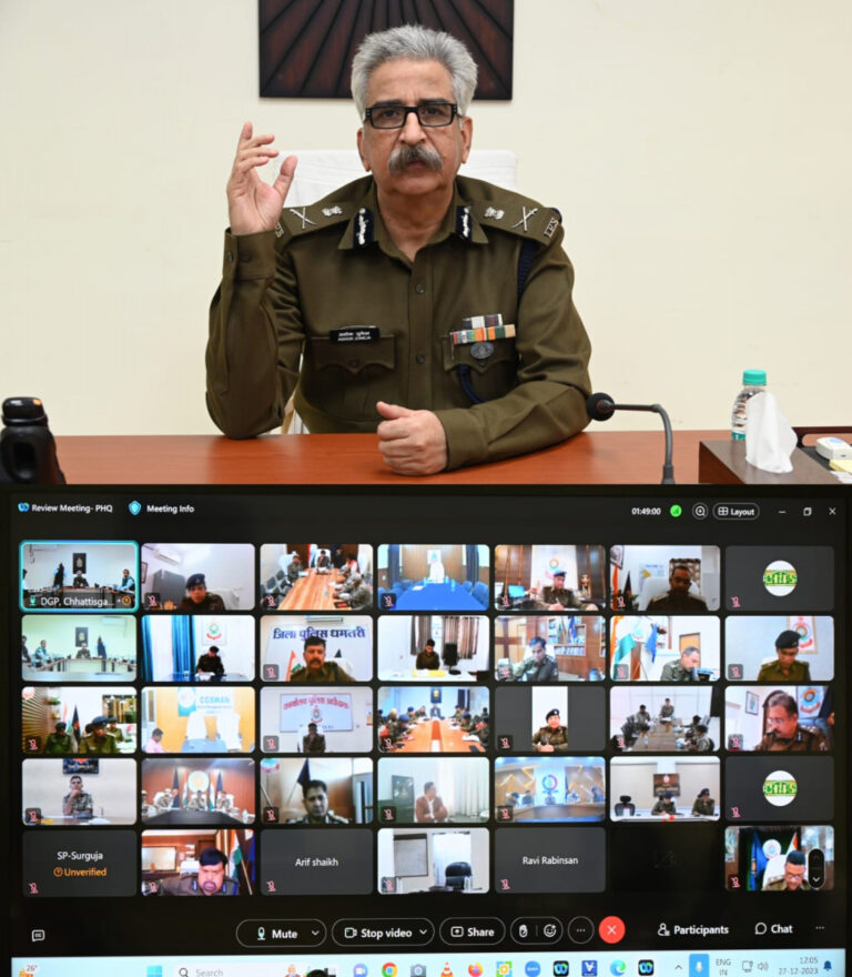 Virtual Meeting: DGP Ashok Juneja took a virtual meeting of Inspectors General of Police and Superintendents of Police