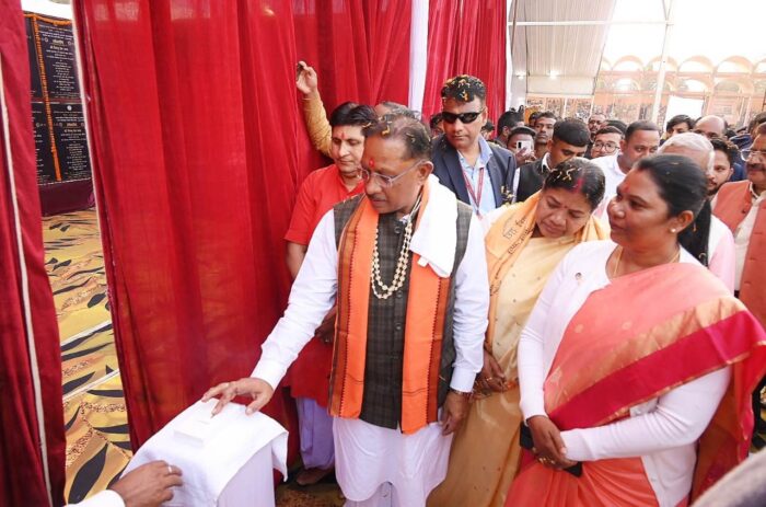 Gift of Development Works: Chief Minister Vishnu Dev Sai gifted development works worth Rs 110.99 crore to Jashpur district.