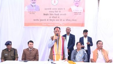 PM Janman Yojana: Chief Minister reached among the Birhor families, discussed their condition… Information about the benefits of Pradhan Mantri Janman Yojana taken from the Birhors, the adopted son of the President.
