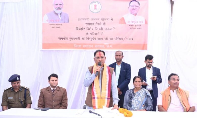 PM Janman Yojana: Chief Minister reached among the Birhor families, discussed their condition… Information about the benefits of Pradhan Mantri Janman Yojana taken from the Birhors, the adopted son of the President.