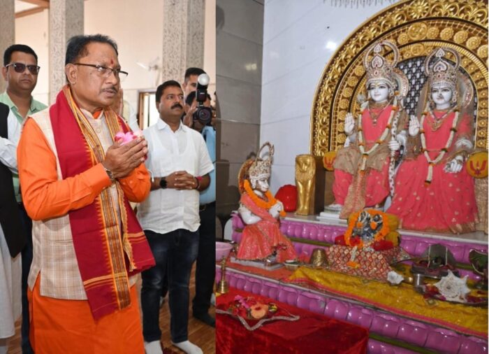 CM Vishnudev Sai: The newly appointed Chief Minister of Chhattisgarh state Vishnudev Sai reached the temple of Lord Shri Ram located on VIP Road in the capital Raipur this morning.