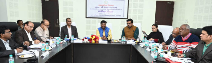 CG NEWS: Workshop on 'Forest ecosystem services and their contribution to state GDP' to be held on 21st February in Nava Raipur, jointly organised by Chhattisgarh Forest Department and TERI New Delhi