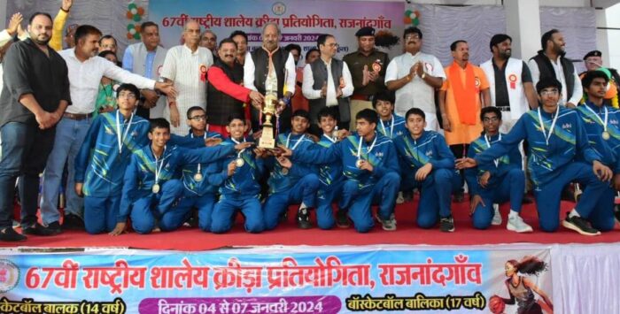 67th National School Sports Competition: 67th National School Sports Competition concludes...Host Chhattisgarh wins title of 67th National School Sports Competition