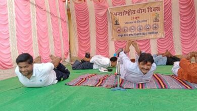 Ayushman Arogya Mandir: 15 yoga instructors from Chhattisgarh will participate in the Republic Day celebrations in Delhi.