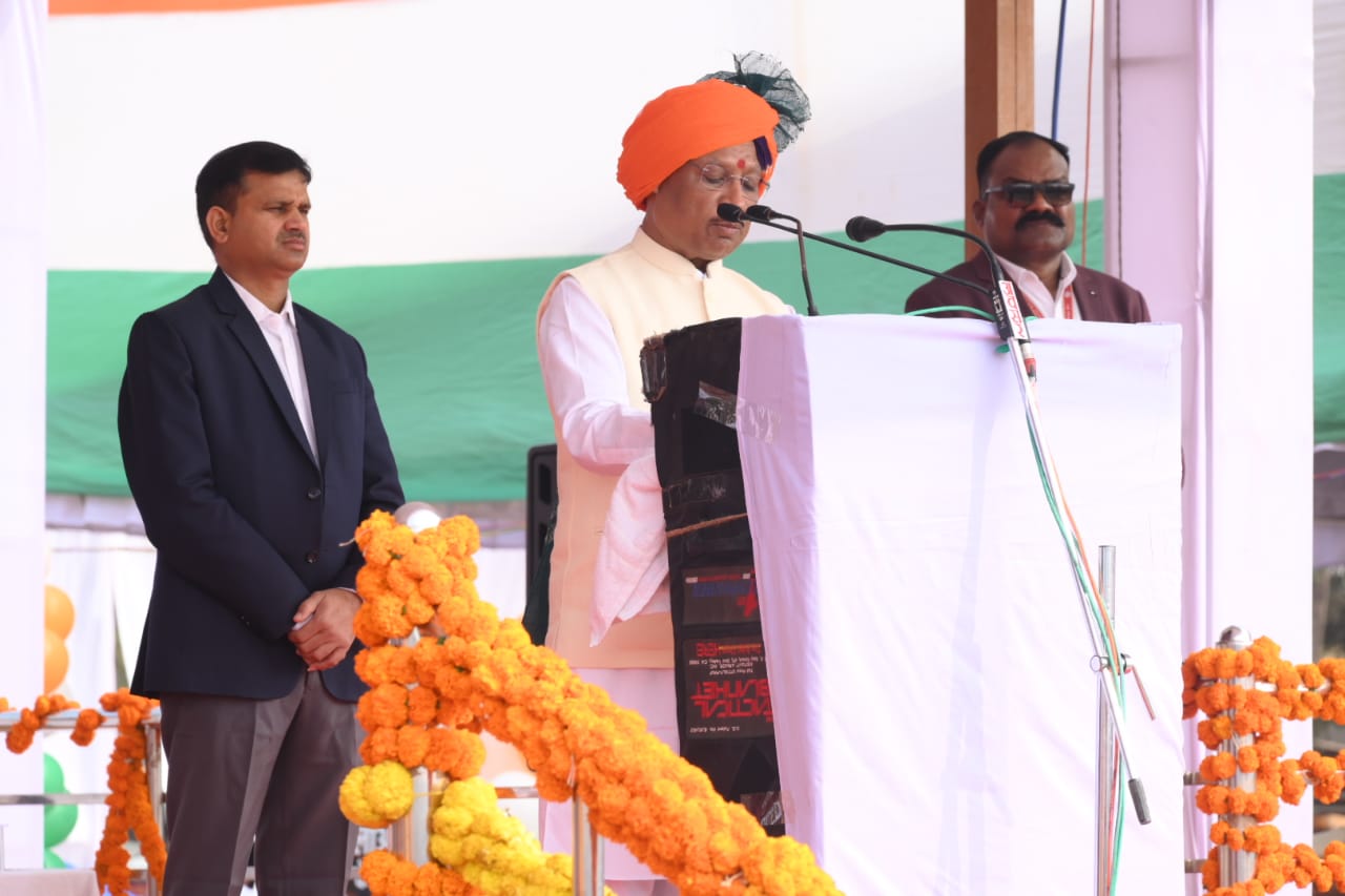 Republic Day, 26 January 2024: Text of Chief Minister Vishnu Dev Sai's message to the people of the state, Jagdalpur, Lal Bagh Parade Ground