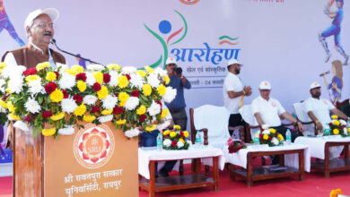 Aarohan-2024: 'Aarohan-2024' started in Rawatpura Government University...Higher Education Minister inaugurated the state level sports and cultural festival.
