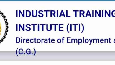 CG ITI: The representations regarding recruitment of training officer in ITI will be reviewed on 21st February.