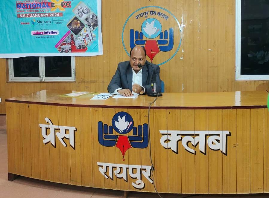 Expo Exhibition 24: 13th Year - 3-day National Expo (Steel & Power) from 5-6-7 January 2024 at Shri Ram Business Park, Vidhan Sabha Road, Raipur.