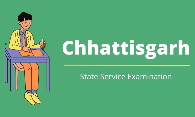 State Service Preliminary Examination-2023: State Service Preliminary Examination-2023 on Sunday 11th February
