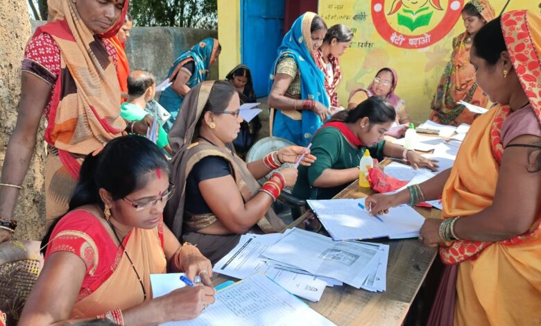 Mahtari Vandan Yojana: Form filling started for Mahtari Vandan Yojana...enthusiasm is visible among women.