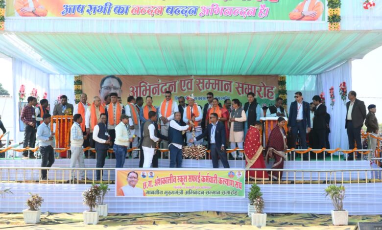 CG CM in Jashpur: Chief Minister Vishnu Dev Sai arrived to attend the Part-Time Safai Karmachari Welfare Association Felicitation Ceremony organized in Tangargaon, Jashpur.