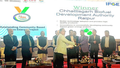 Green Energy Award 24: Chhattisgarh again got achievement at the national level…Biofuel Development Authority was awarded the India “Green Energy Award 2024”