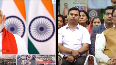 Developed India, Developed CG: Chhattisgarh is ready to welcome the Prime Minister in the Developed India, Developed Chhattisgarh program...watch LIVE