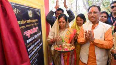 CM Vishnu: Chief Minister inaugurated the cultural pavilion in Giri Govardhan Mountain-Tamamunda