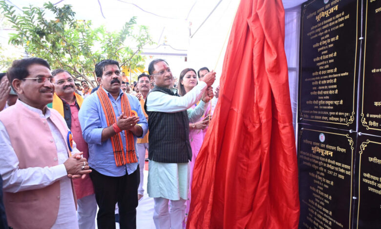 CG CM in Kabirdham: Chief Minister Vishnu inaugurated and laid the foundation stone of 154 works worth Rs 118.24 crore in Kabirdham district.