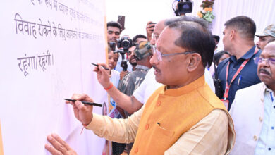 Baal Vivah Mukt CG: Chief Minister Vishnudev Sai launches child marriage free Chhattisgarh campaign