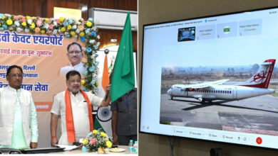 CM Green Flagged: Chief Minister virtually inaugurated Bilaspur-Delhi and Bilaspur-Kolkata direct air service.