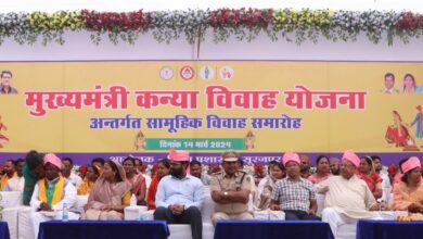 CM Kanya Vivah Yojana: 200 couples tied the knot in Surajpur