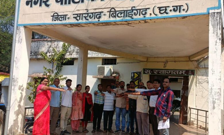 Take Oath: Officers and employees took collective oath for Sarangarh Bilaigarh-Lok Sabha voting