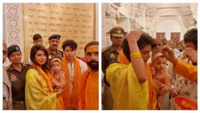 Ram Mandir Visit: Nick Jonas and Priyanka Chopra took blessings of Ramlala, couple reached Ayodhya with daughter Malti
