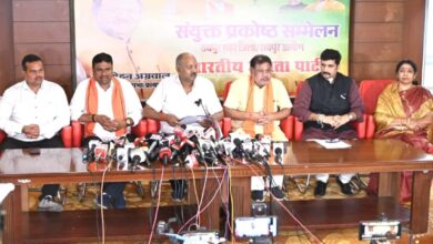BJP's press conference regarding Mahadev Betting App…! Listen here what two ministers said regarding the arrest…?
