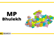 MP Bhulekh Portal: Madhya Pradesh Bhulekh Portal will remain closed from April 1 to 5.