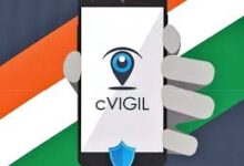 C-Vigil App: Quick resolution of complaints through C-Vigil App.