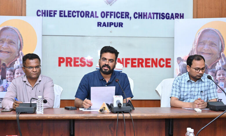 Loksabha Election 2024: Office of the Chief Electoral Officer Press Conference