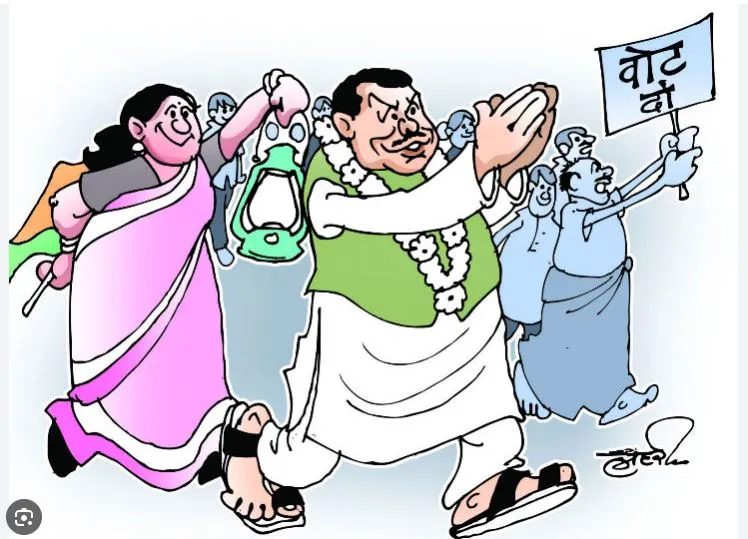 Lok Sabha Elections: Election campaign expenses fixed in many districts…! Food prices, vehicle hire, driver's salary, accommodation are included...see list