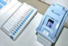 Loksabha Election 2024: General Observer Number-08 for Lok Sabha Constituency, reach Raipur