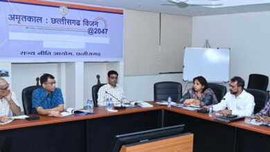 CG Vision 2047: Amritkal: Meeting of officials of the working group to prepare Chhattisgarh Vision @ 2047 document